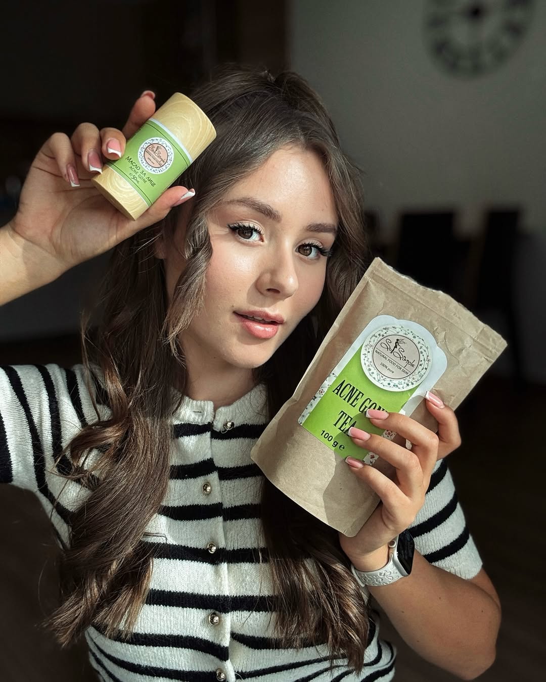 Валерия Сайтарли