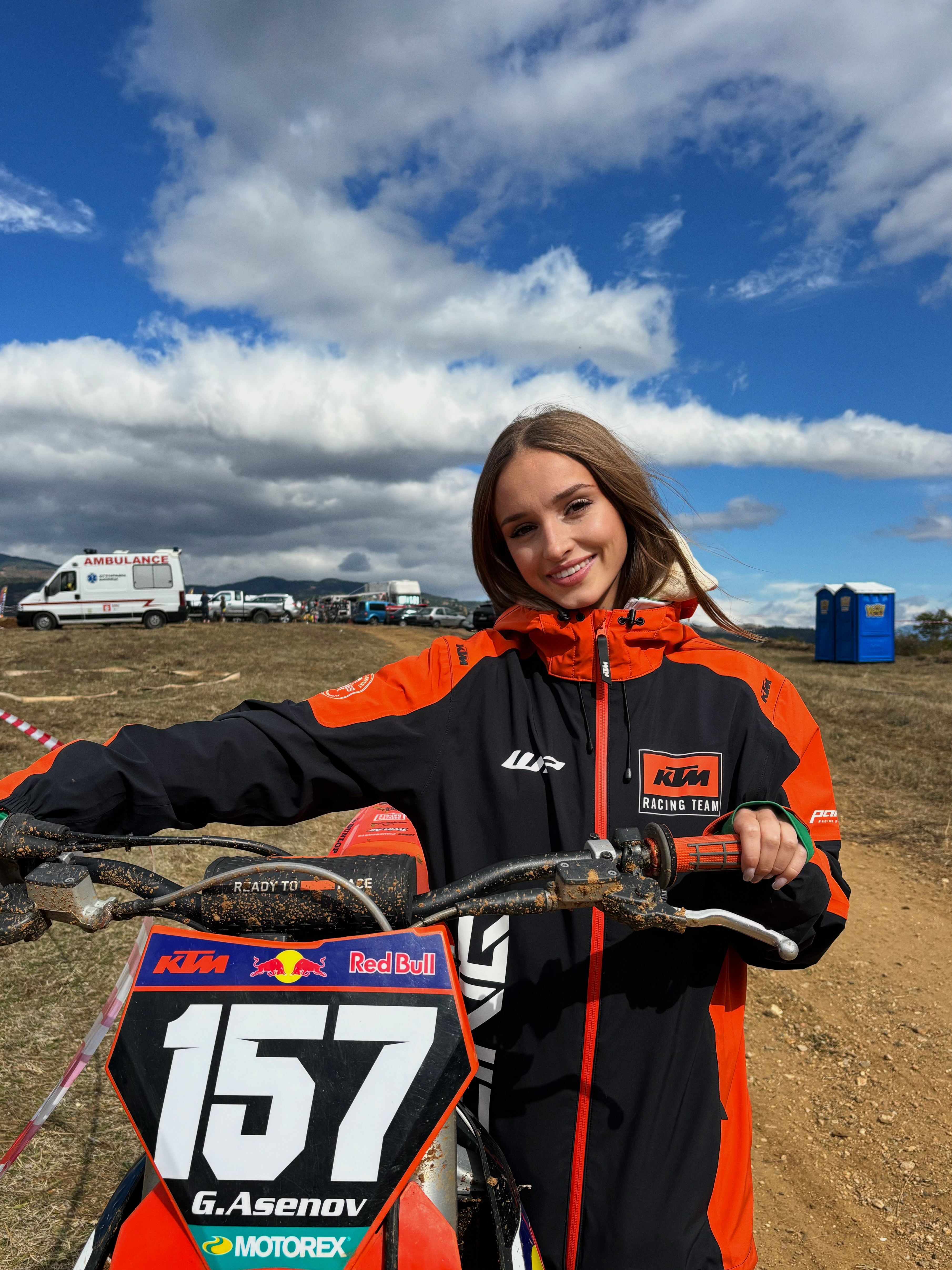 Профилна снимка